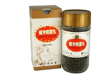 健步虎潛丸