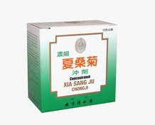 濃縮夏桑菊沖劑